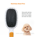 Double Side Pet Hair Grooming Pin Bristle Brush